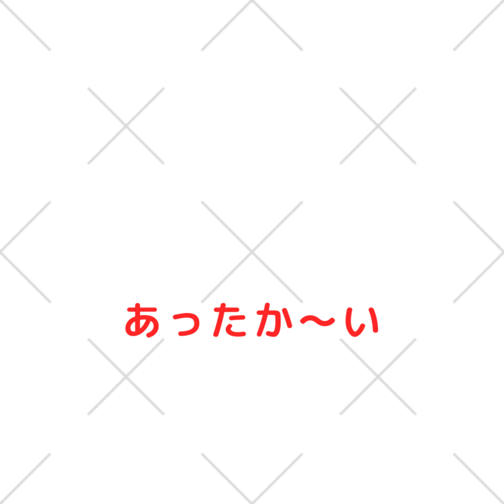 まごわやさしいのあったか〜い くるぶしソックス