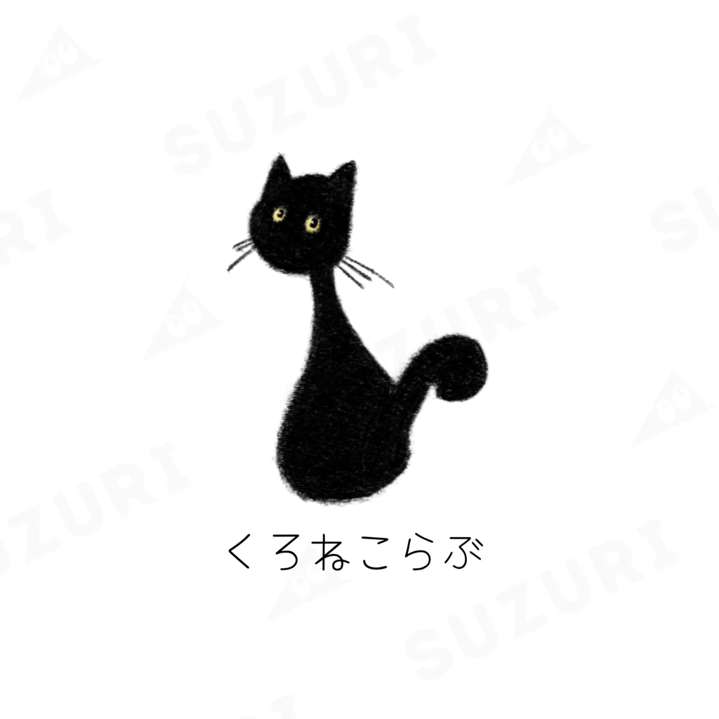 Blackcat and Poetのくろねこらぶ Ankle Socks