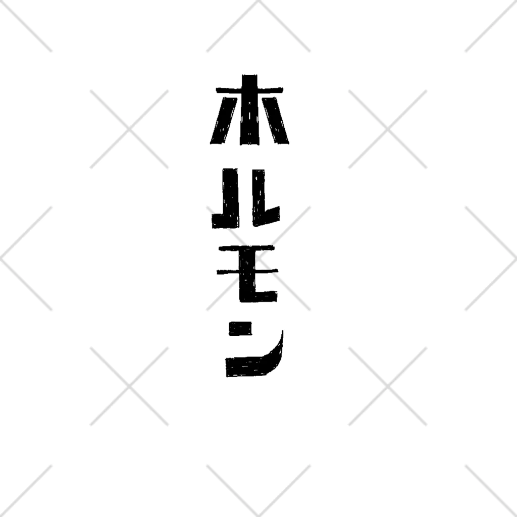 NIKORASU GOのホルモン くるぶしソックス