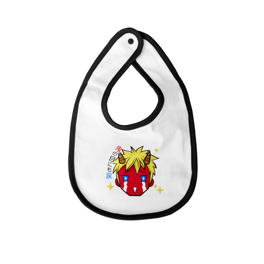 鬼の目にも涙 Webya Webya のスタイ通販 Suzuri スズリ