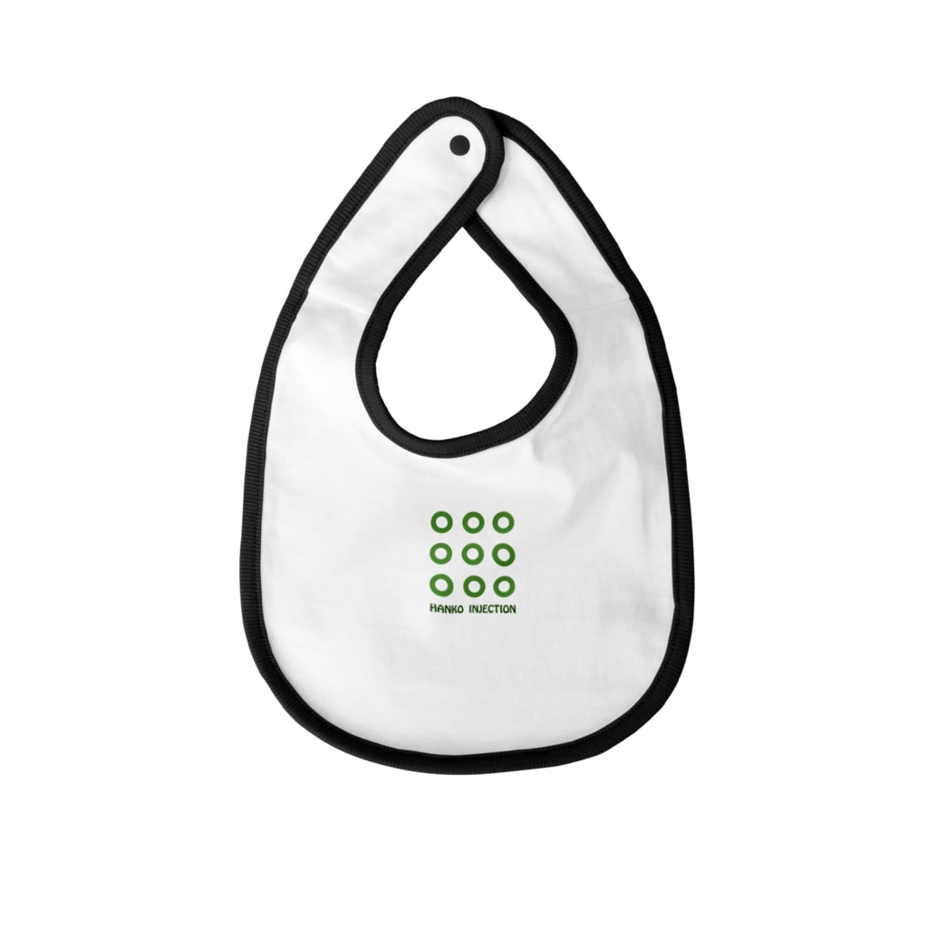はんこ注射 Baby Bib By ミワです Miwadesu Suzuri はんこ注射 Baby Bib By ミワです Miwadesu Suzuri