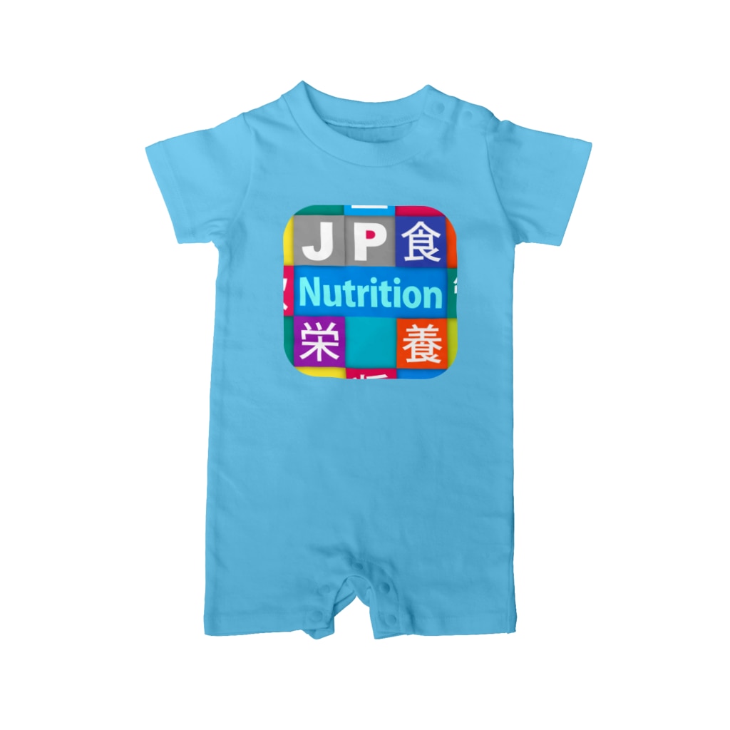 bonnylochのJP Nutrition：栄養管理 Rompers