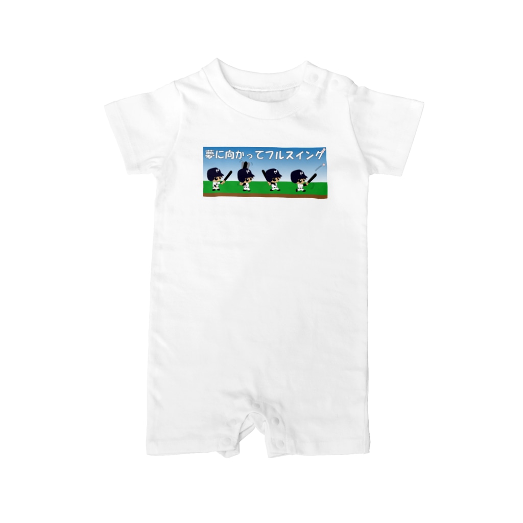 ねこけん89の野球イラスト雑貨フィールドの野球×球児×フルスイング　夢に向かってフルスイング Rompers