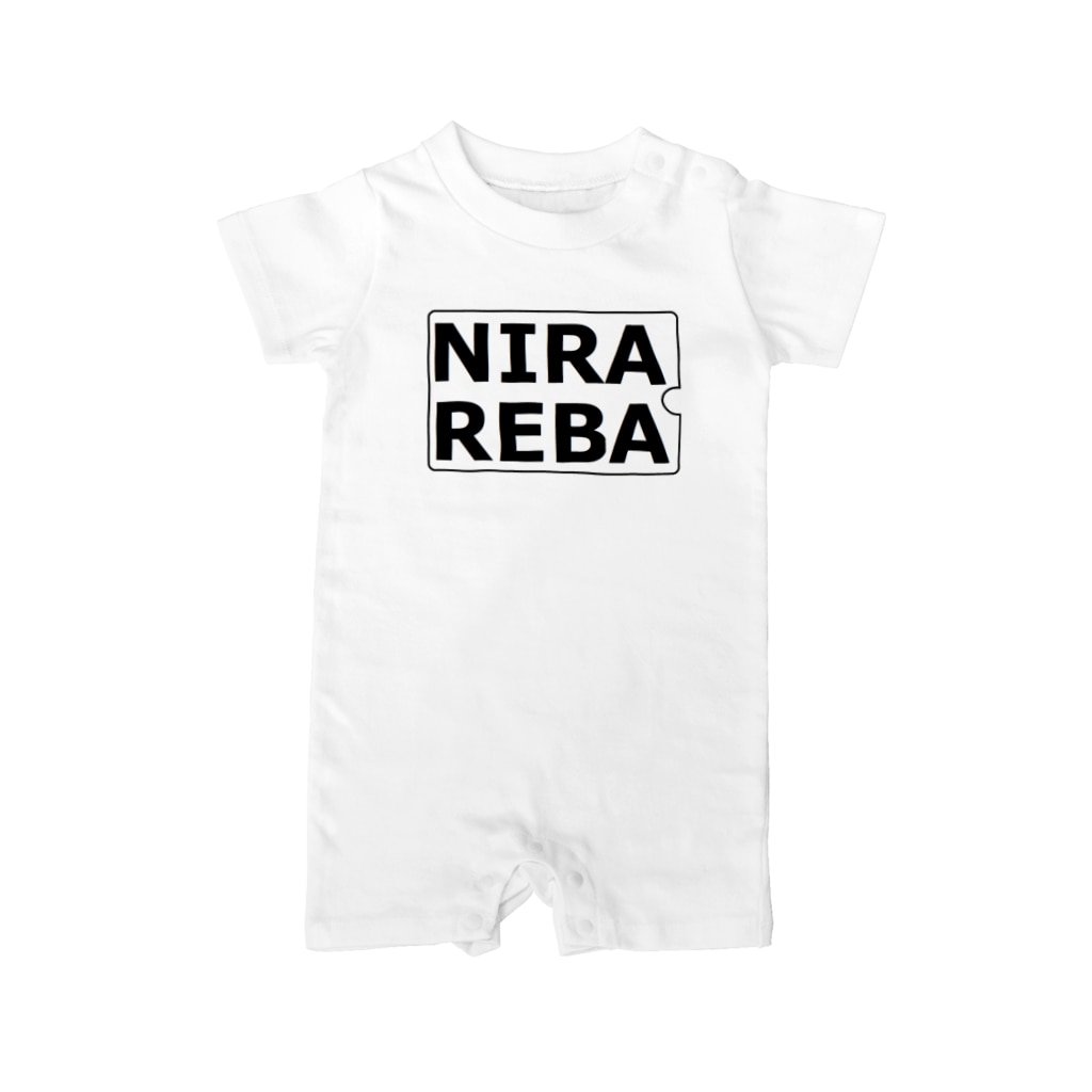 アメリカンベース のニラレバ炒め　 Rompers