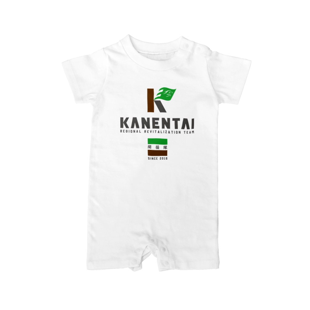 閑援隊オリジナルグッズショップの閑援隊 Rompers
