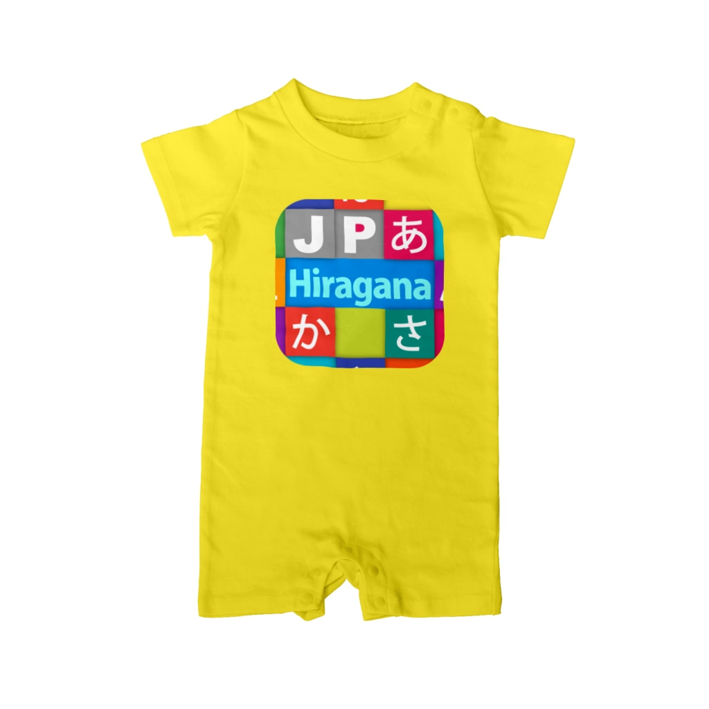 bonnylochのJP Hiragana：ひらがな Rompers