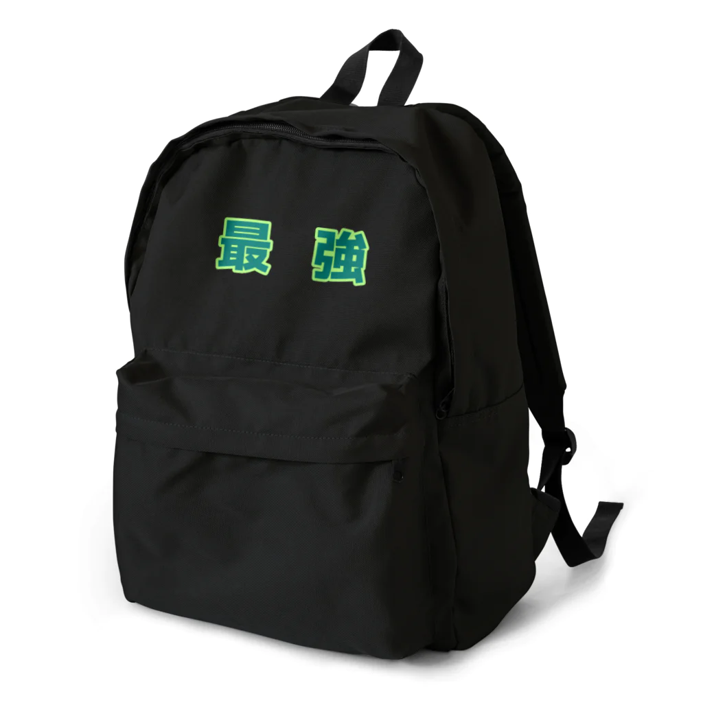 Rugbyshopの最強 Backpack