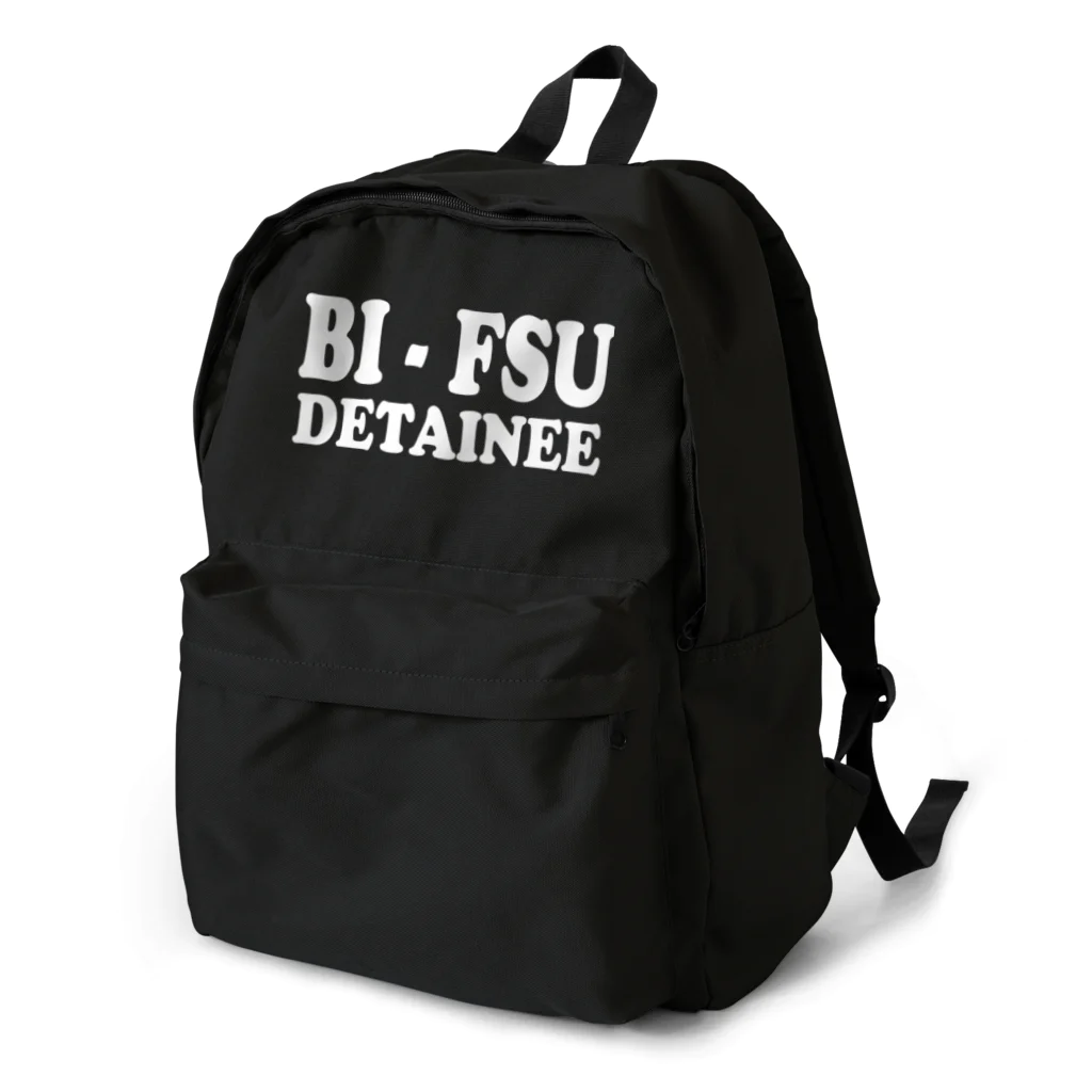 DRIPPEDのBI-FSU DETAINEE 白ロゴ Backpack