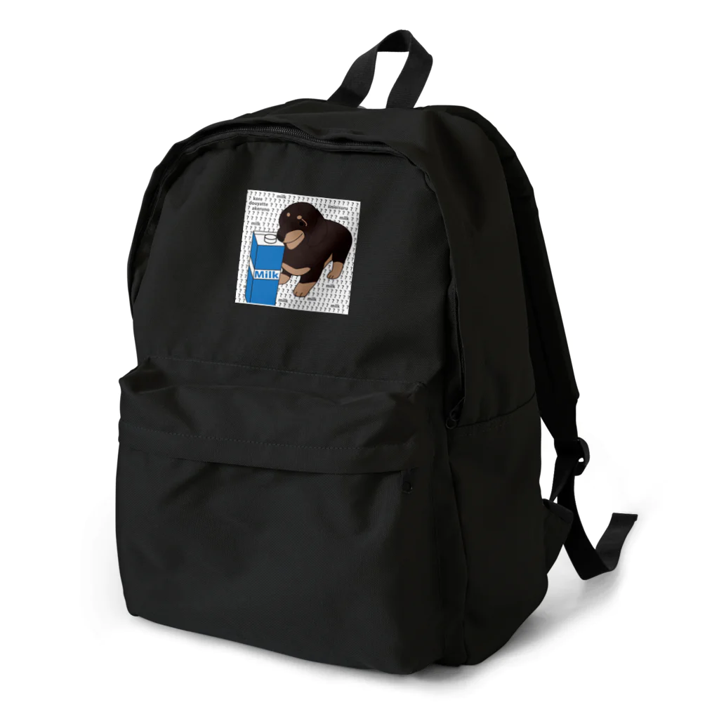 kogipanketuの牛乳犬 Backpack