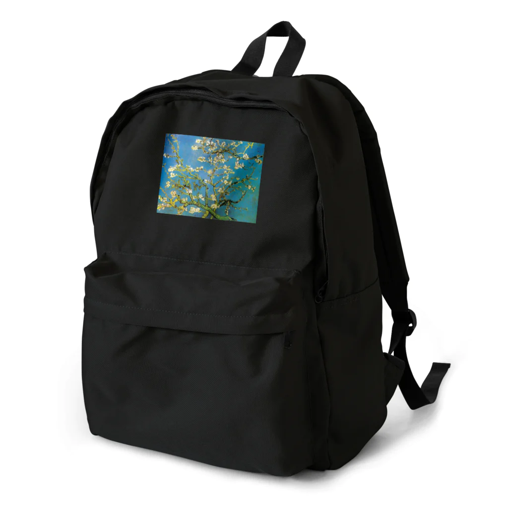 世界の名画館 SHOPのゴッホ「花咲くアーモンドの木の枝」 Backpack