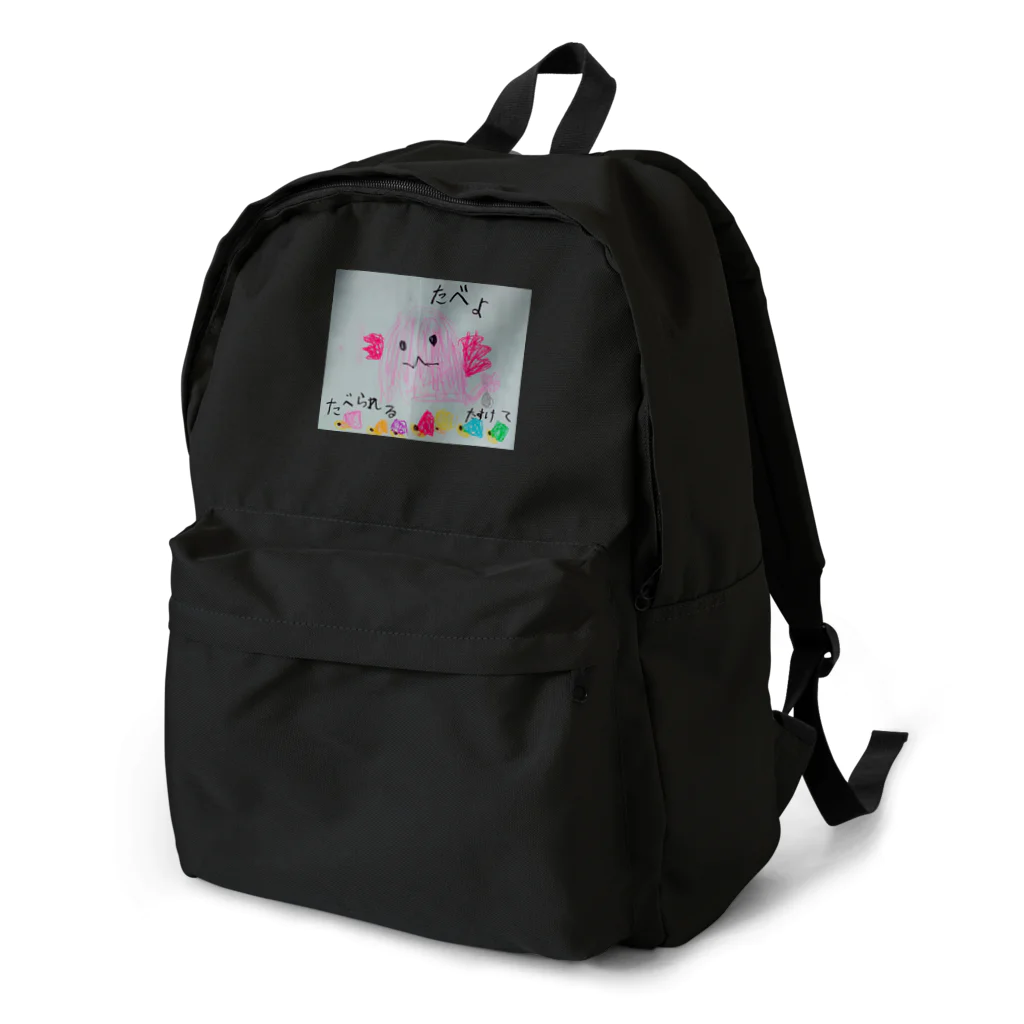 niconico shopのらくがきうーぱーちゃん Backpack