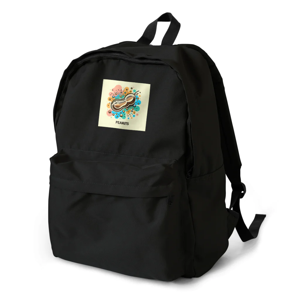 ドット絵調理器具のドット絵「ピーナッツ」 Backpack