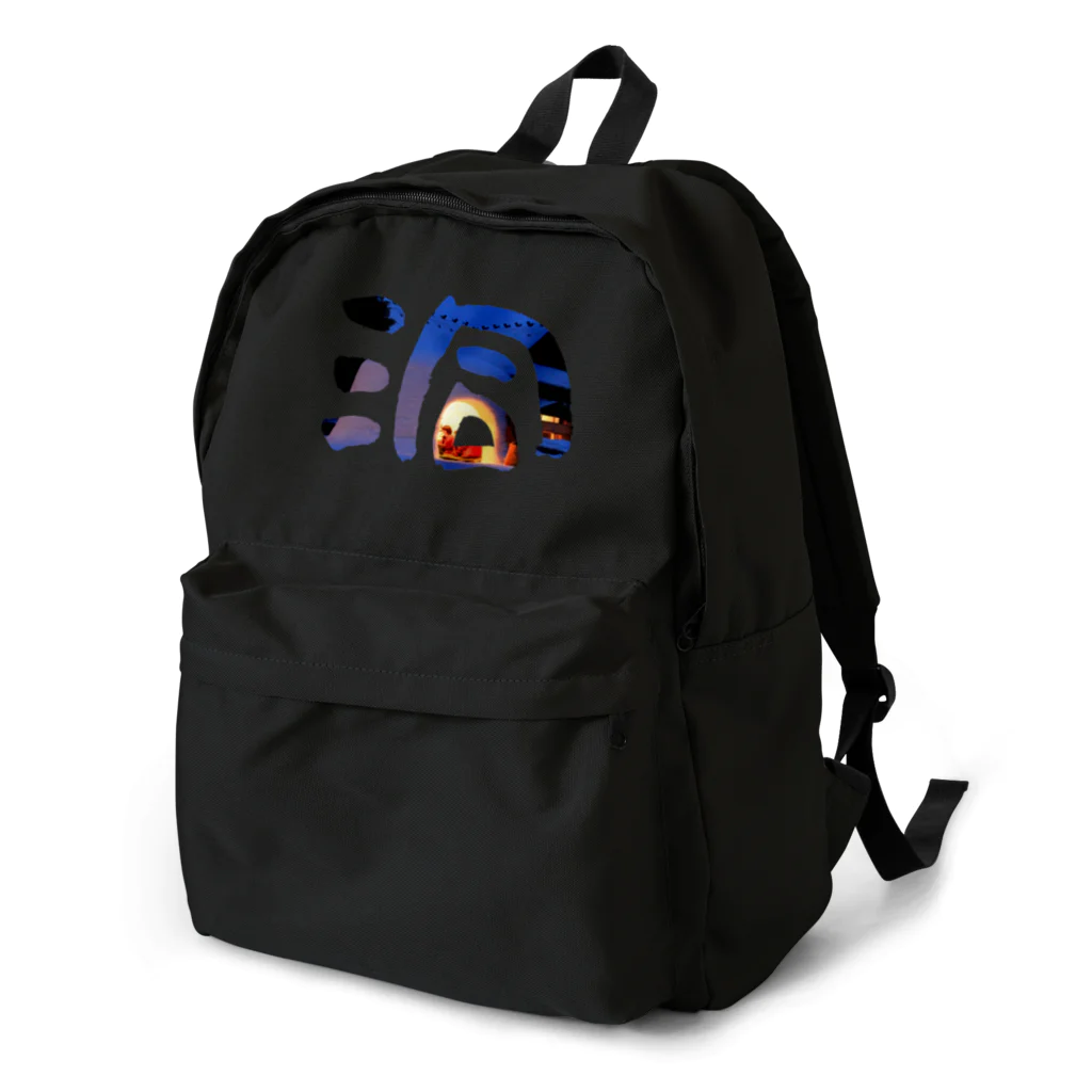 Koh Suzukiの洞 -dou- Backpack