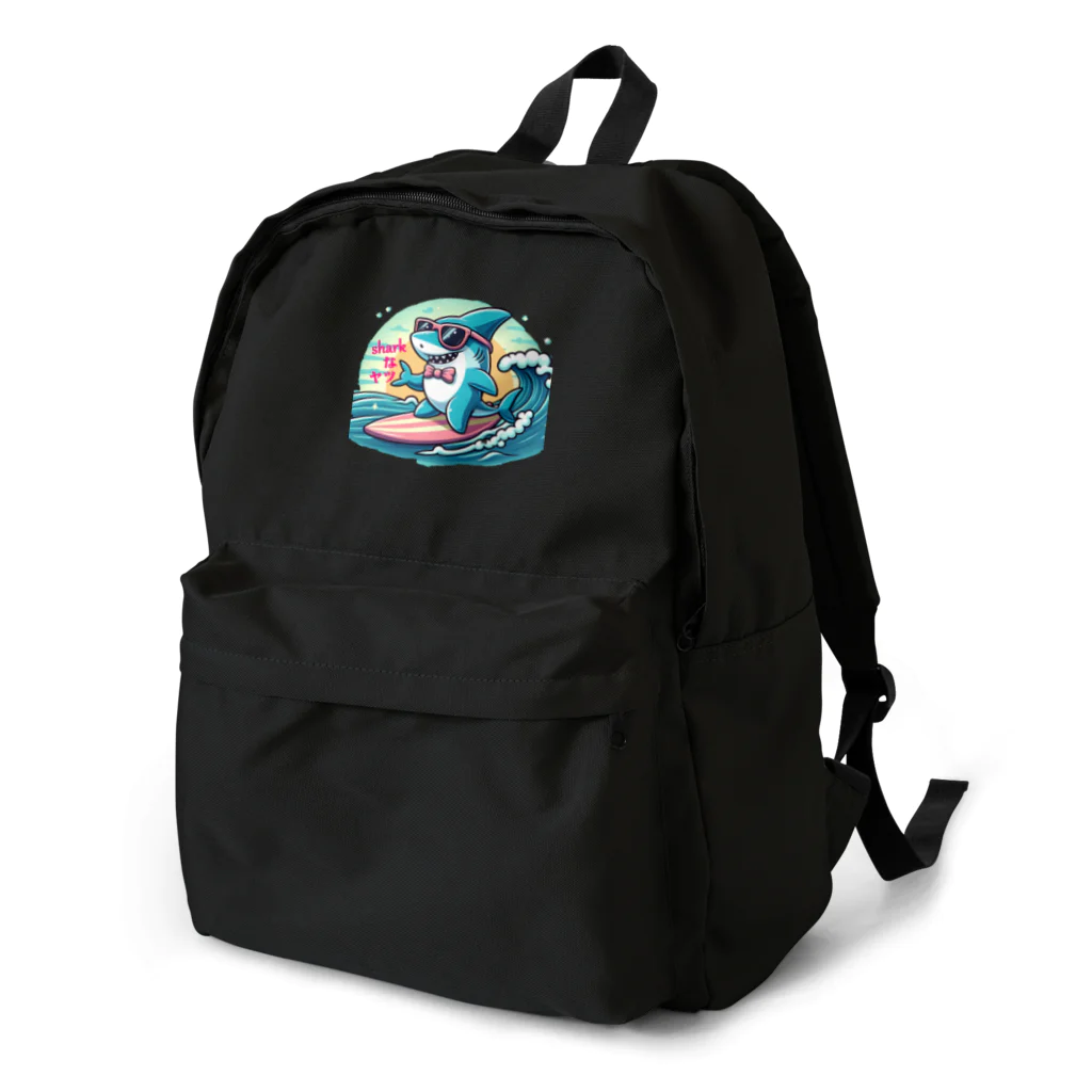 風来のSharkなヤツ Backpack