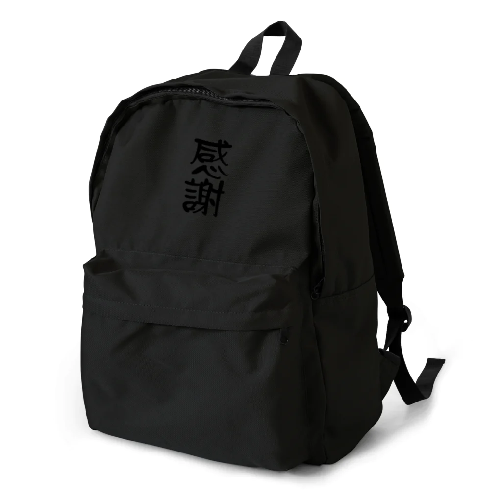 ニゴ猫　shopの感謝　言葉 Backpack