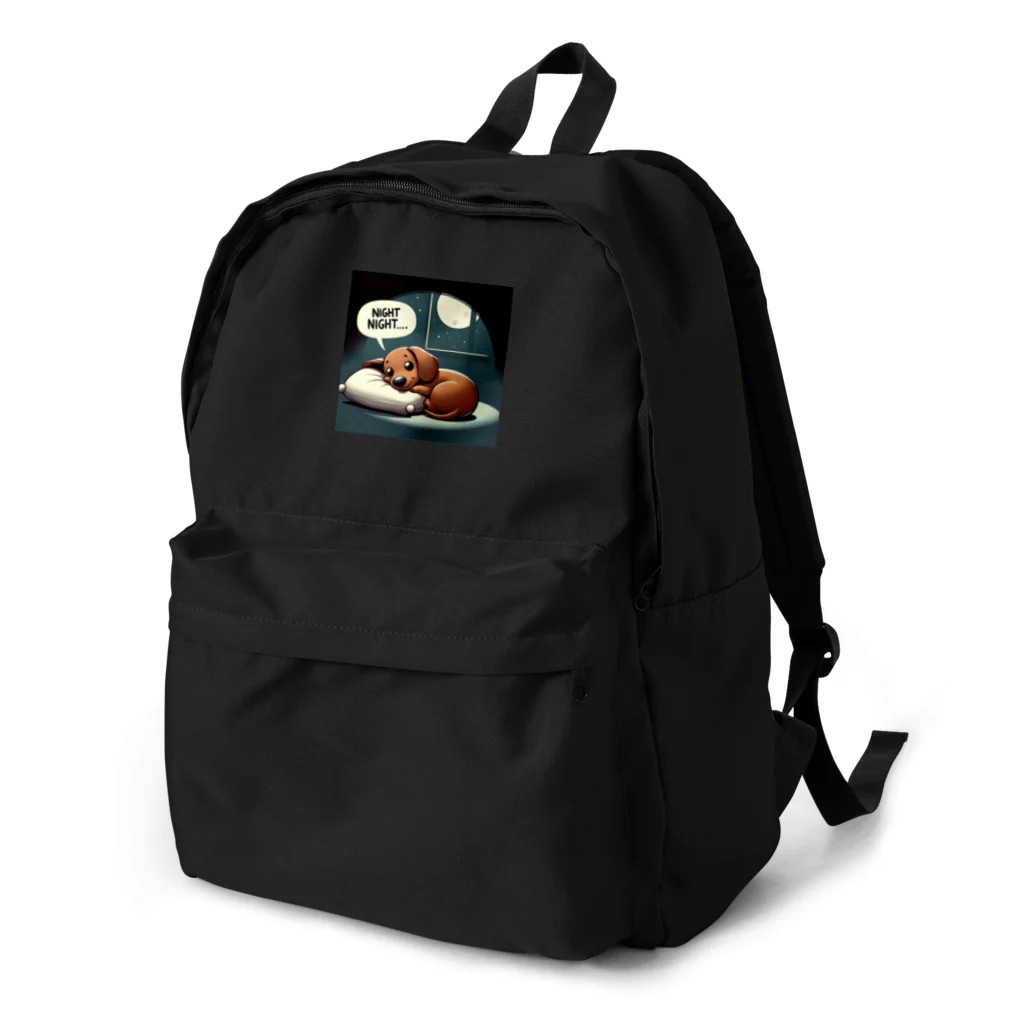 keikei5のかわいいダックスフンドが深い眠り Backpack