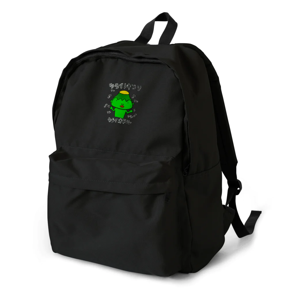 SUKI_KAPPA_STOREのシン　ツライトキコソウタイオドル Backpack