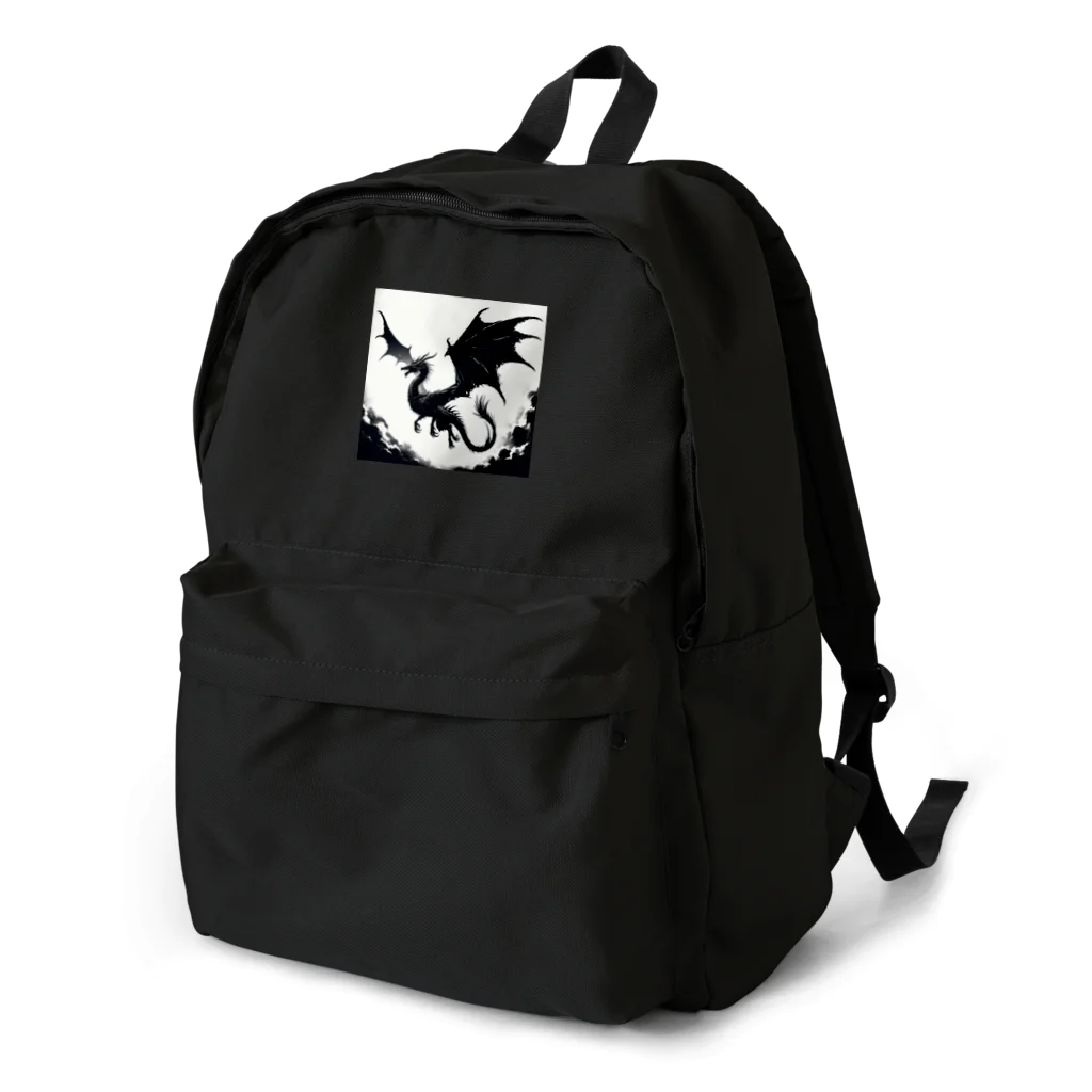 野良猫のアトリエのドラゴン（シルエット） Backpack
