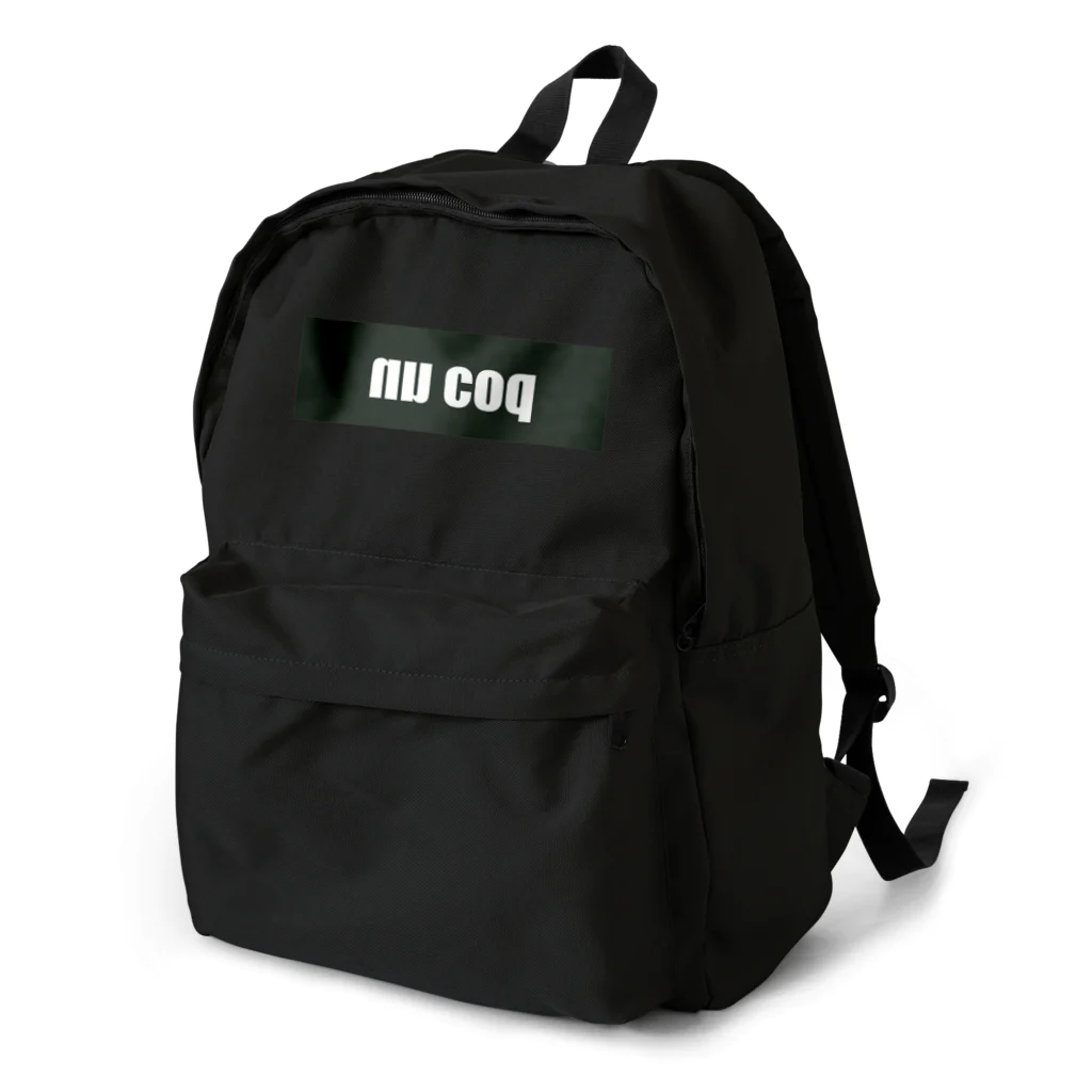 nu_coqのnu coq Backpack