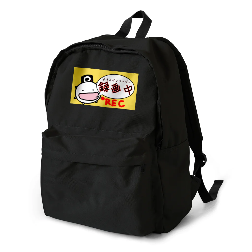 ダイナマイト87ねこ大商会のドライブレコーダー録画中なねこです Backpack