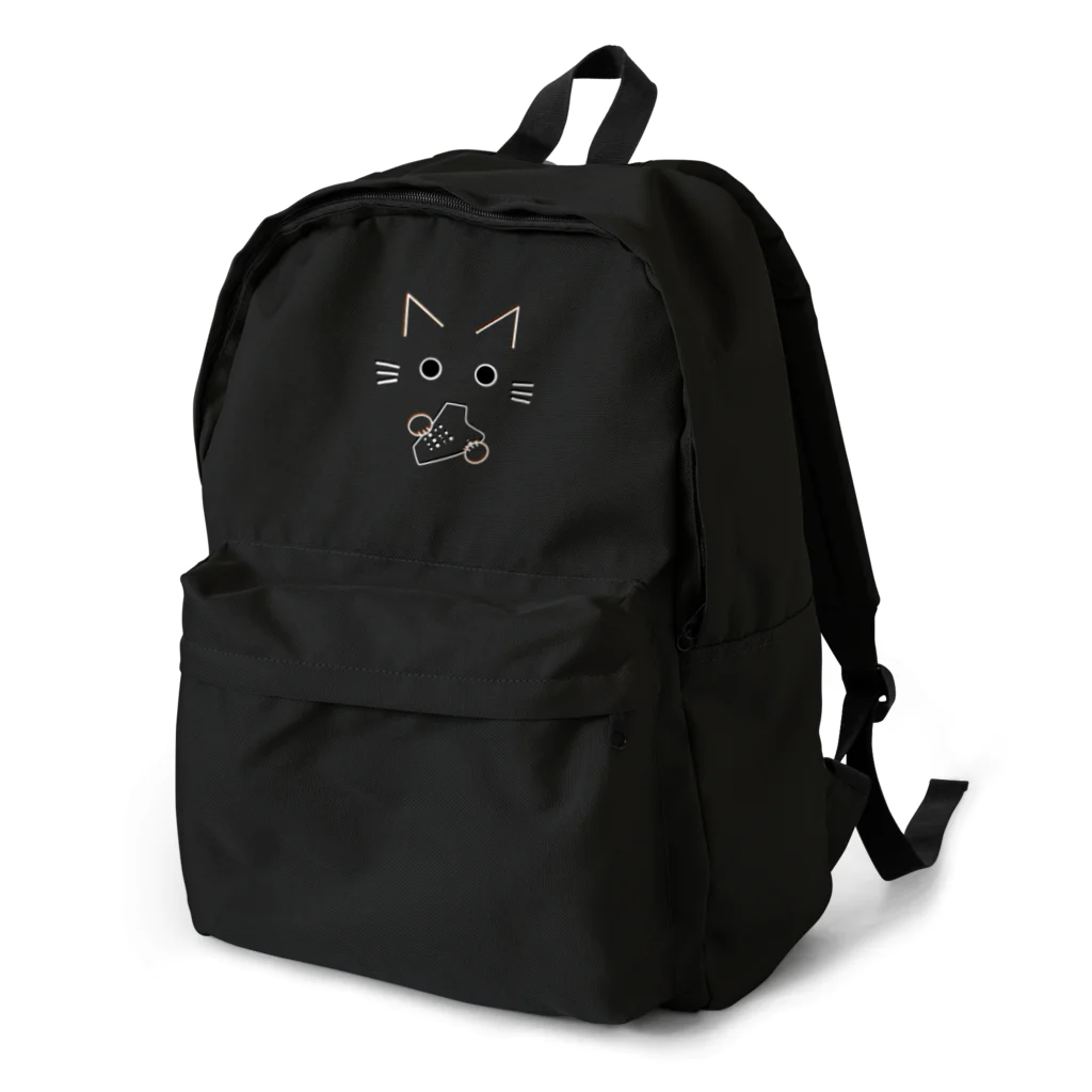 兎猫庵のトリプルおかりにゃＢＲ Backpack