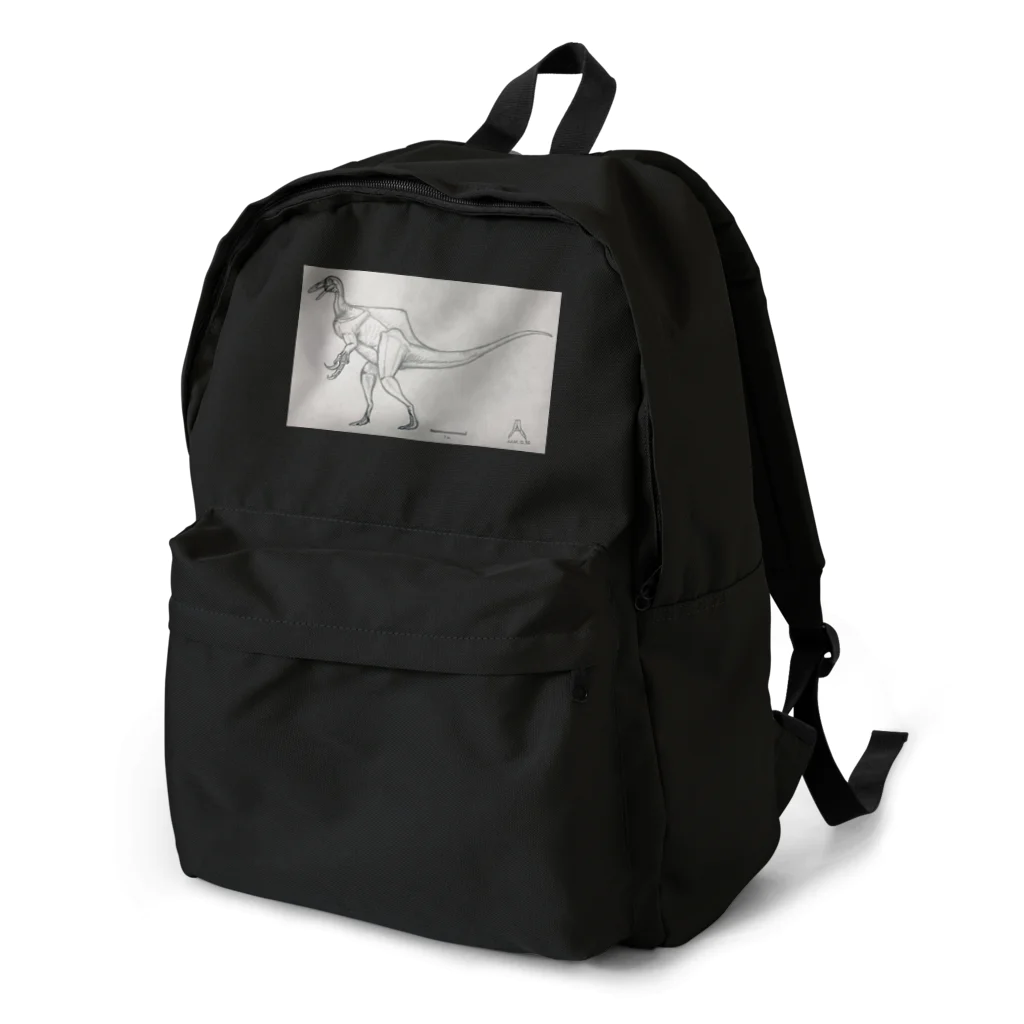 Alectroのテラトスミルス・ミラビリス Backpack