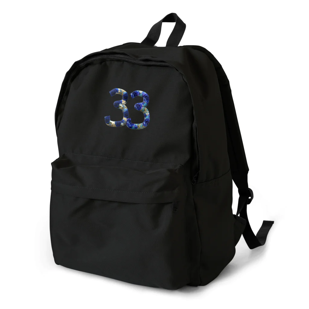 カラフルマルシェのフラワー数字シリーズ「33」 Backpack