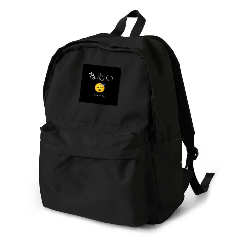 HIROMIN_ONLINE_SHOPのねむい(  ¯꒳​¯ )ᐝふわふわ Backpack