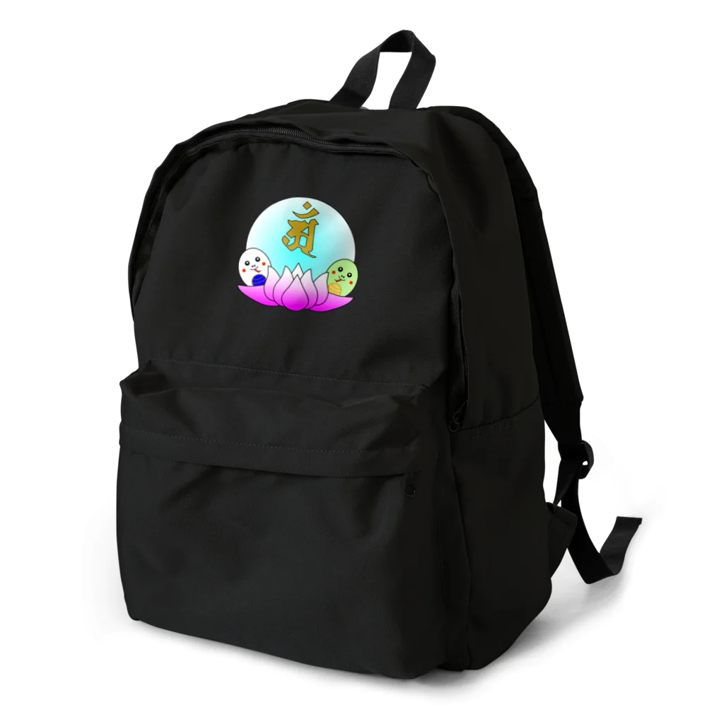 Yuko’ｓ Galleryの【開運祈願】巳年生まれ守護梵字アン Backpack