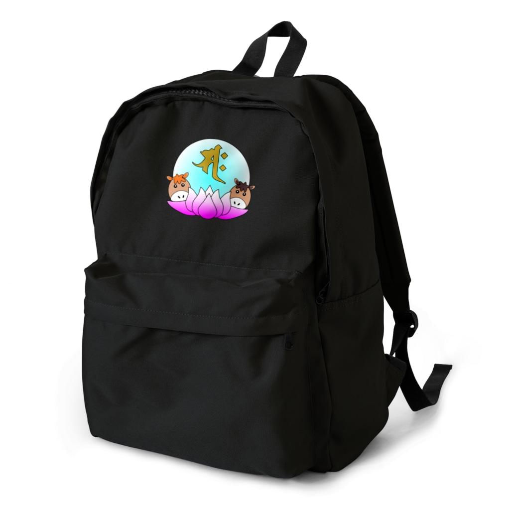 PY Kobo Yuko’ｓ Galleryの【開運祈願】午年生まれ守護梵字サク Backpack