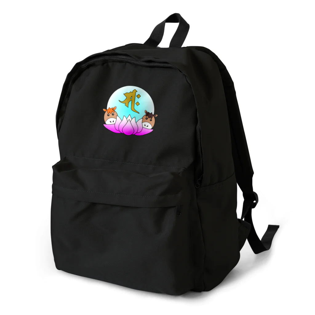 Yuko’ｓ Galleryの【開運祈願】午年生まれ守護梵字サク Backpack