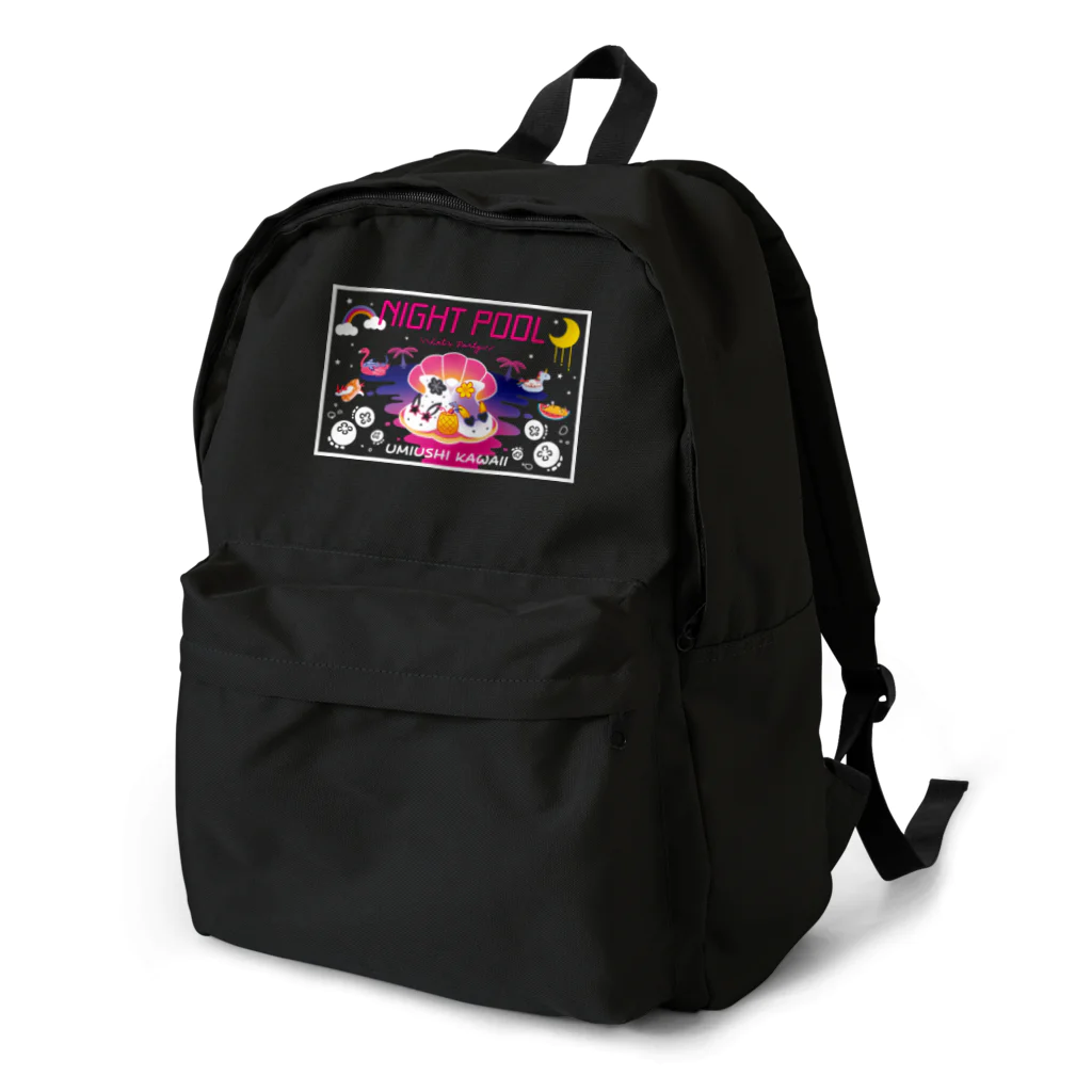 やややのウミウシナイトプール Backpack