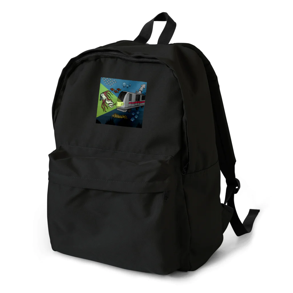 日高げのむの深海鉄道 Backpack