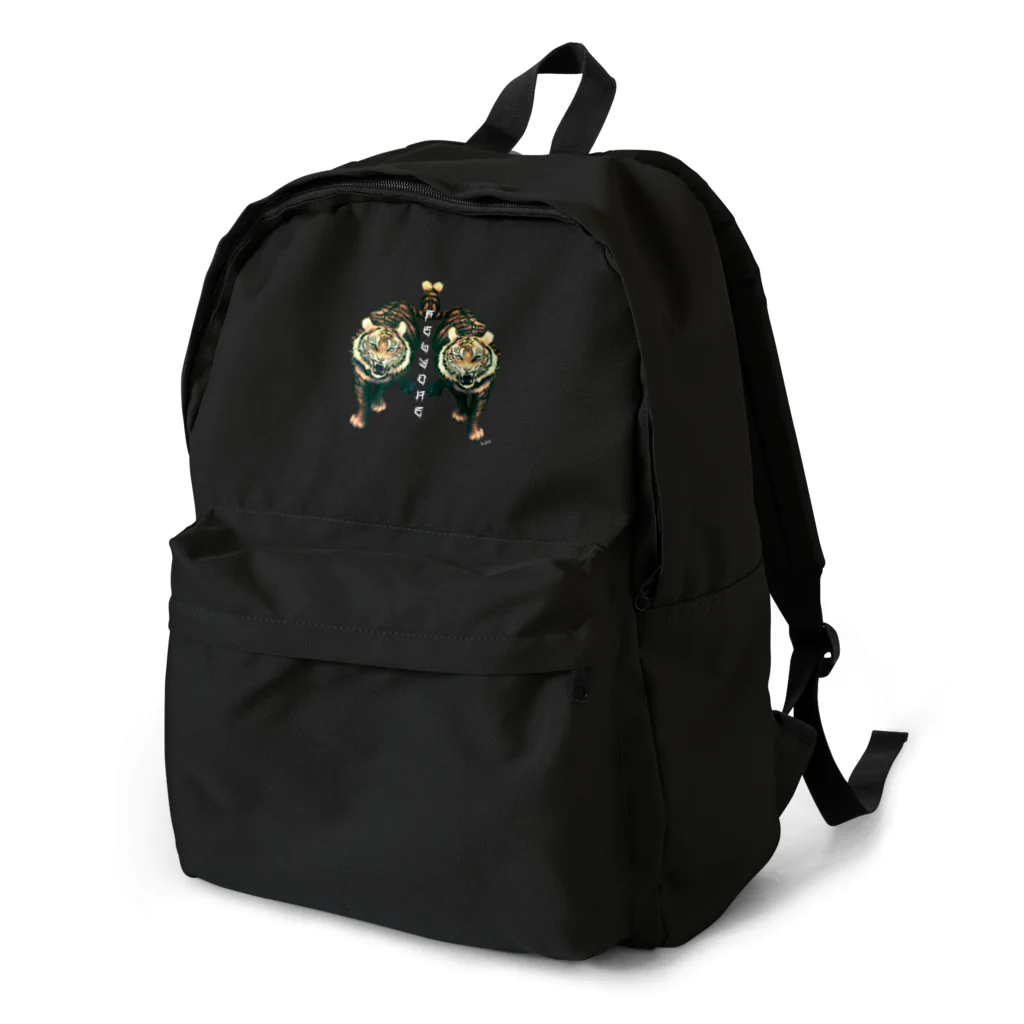 PINK♥CATのFelidae虎(ホワイト) Backpack