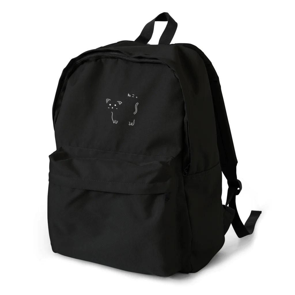 えんぴつのいえのねこ。 Backpack