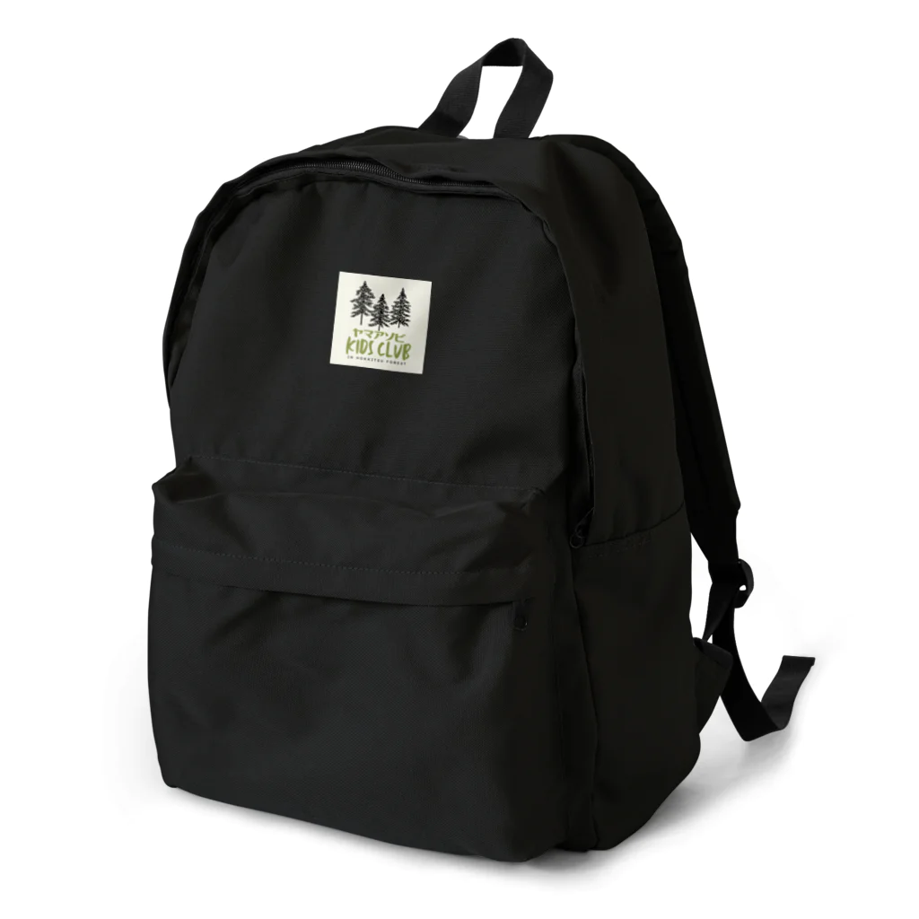 ヤマアソビKIDSCLUBのロゴ Backpack