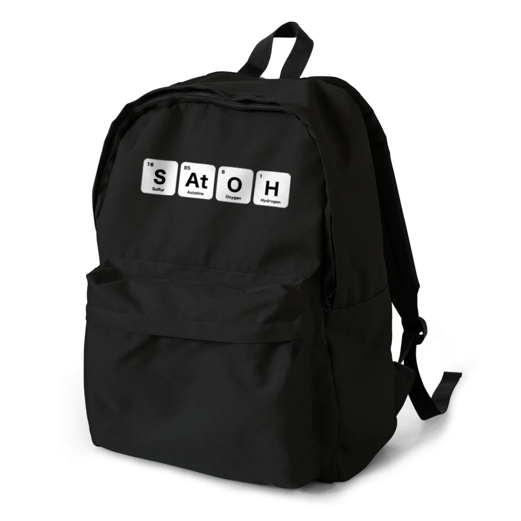 Kaitaroの元素記号でSatoh（佐藤） Backpack