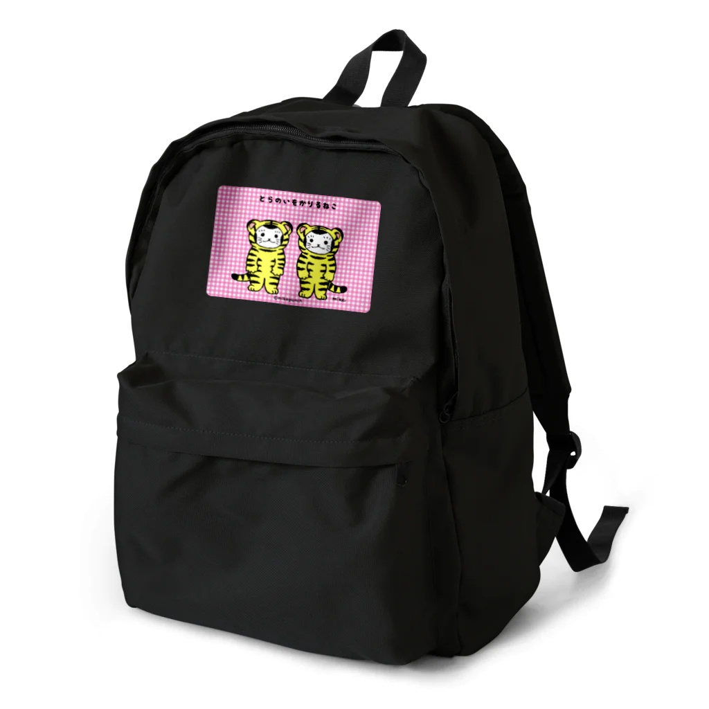 mikepunchのおにぎりキッズ・とらのいをかりるねこ（pink） Backpack