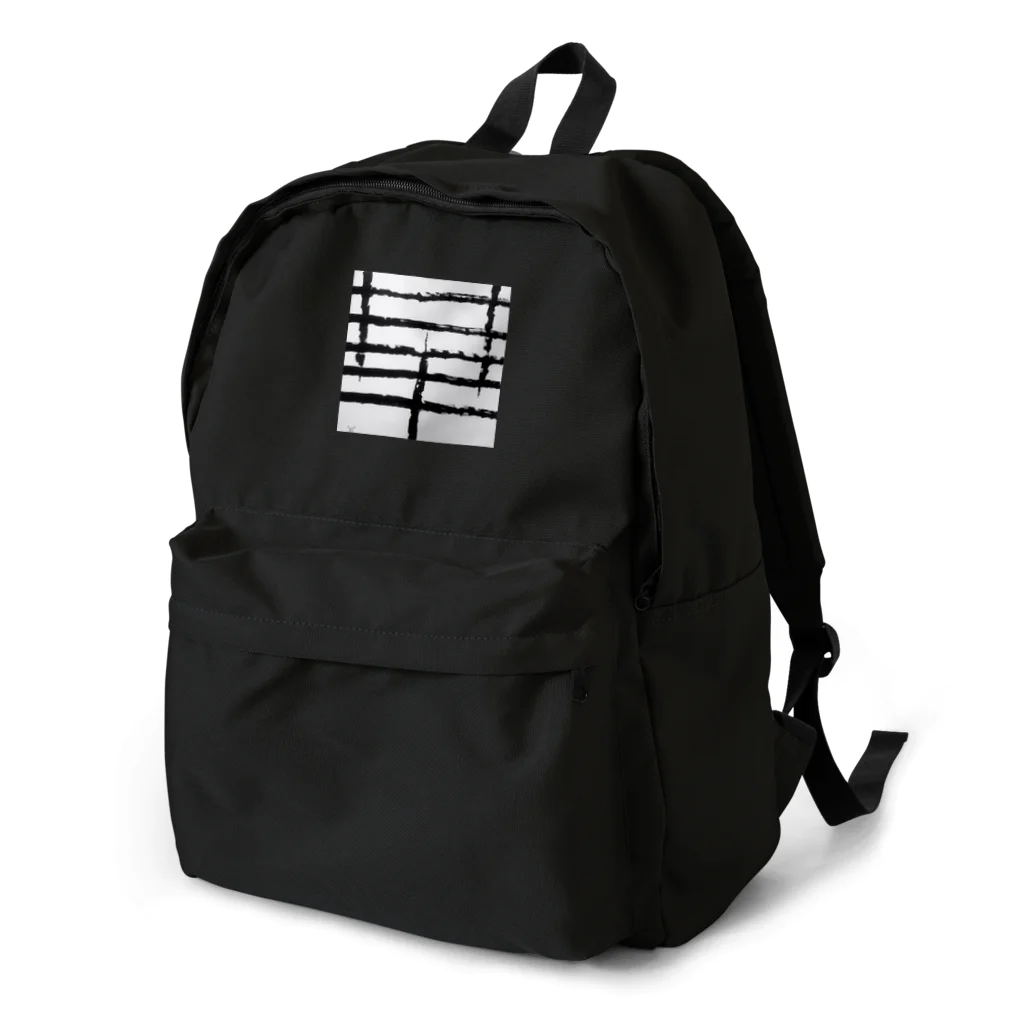 ふみの華　オリジナルアート書グッズです Backpack