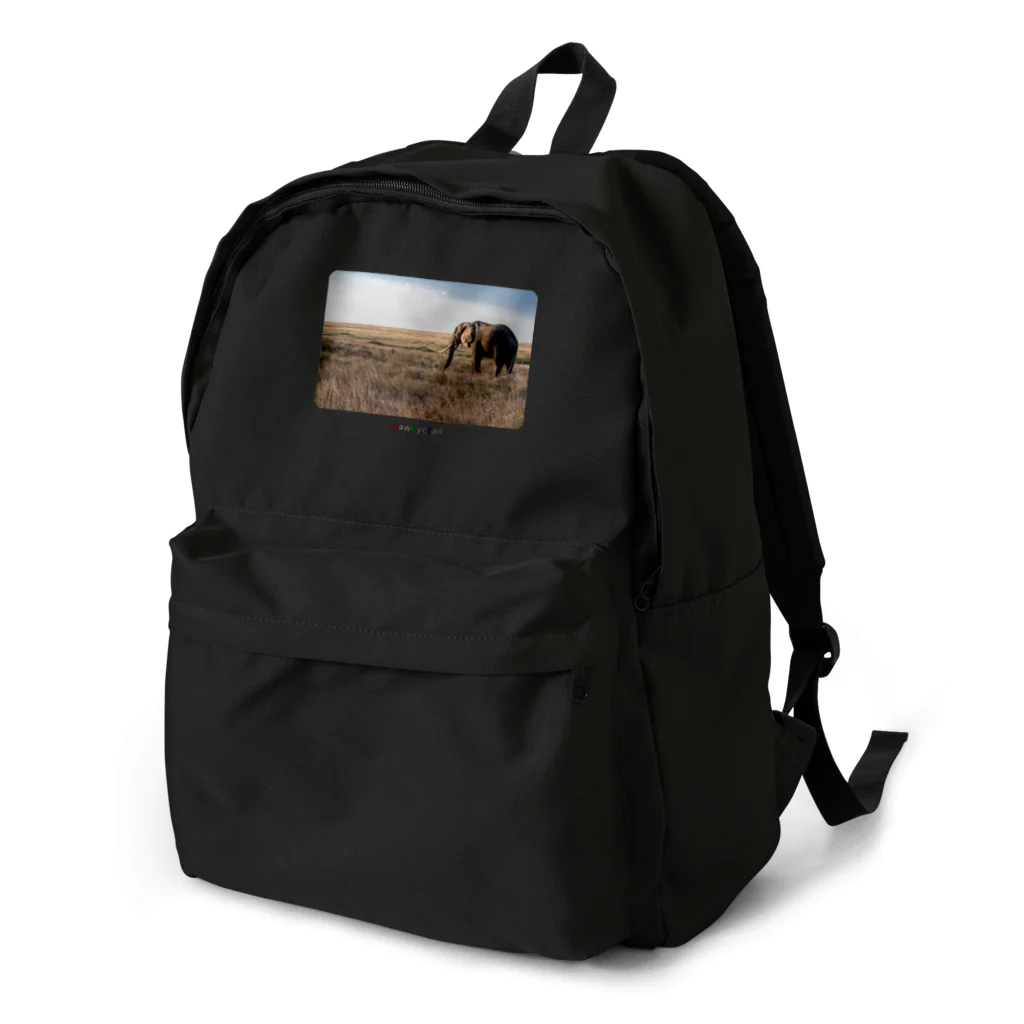 paweyetailの大草原の大きなゾウ Backpack