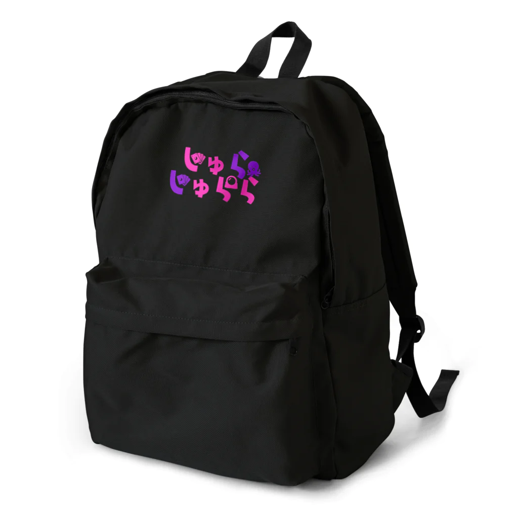 ぷにっとショップのロゴ Backpack