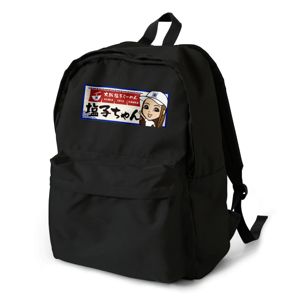 大阪塩系らーめん　塩子ちゃんのリュック塩子ちゃん Backpack