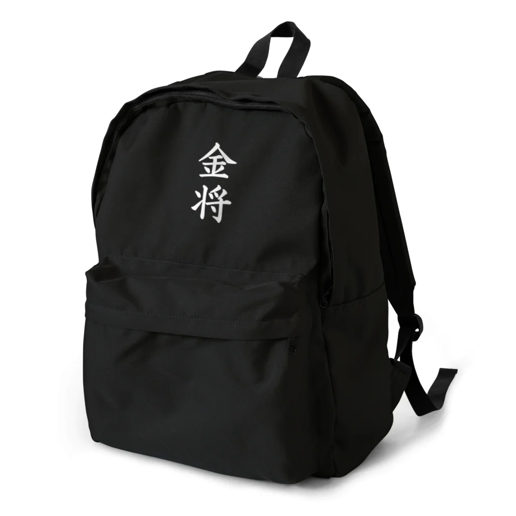 ZuRUIの金将Black Backpack