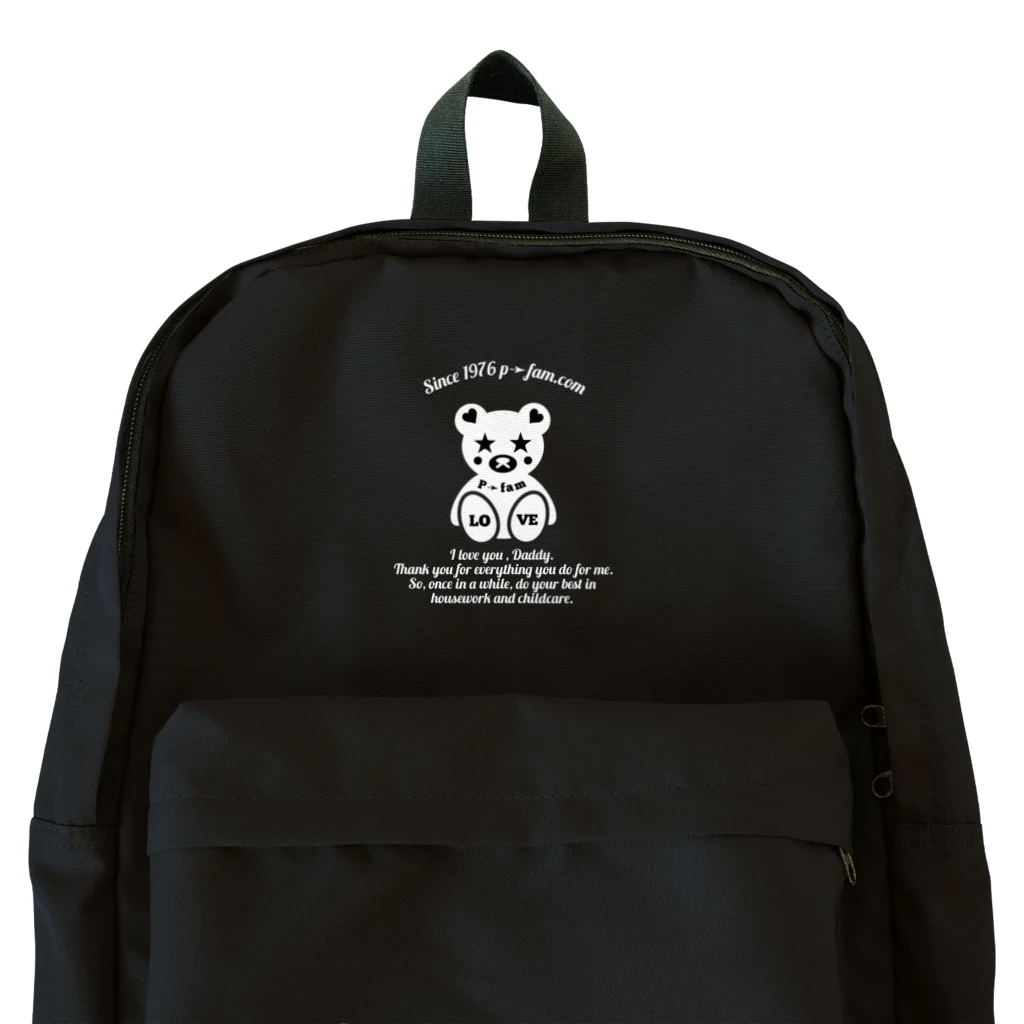 P➛fam.comのP➛KUMAちゃん(白) Backpack