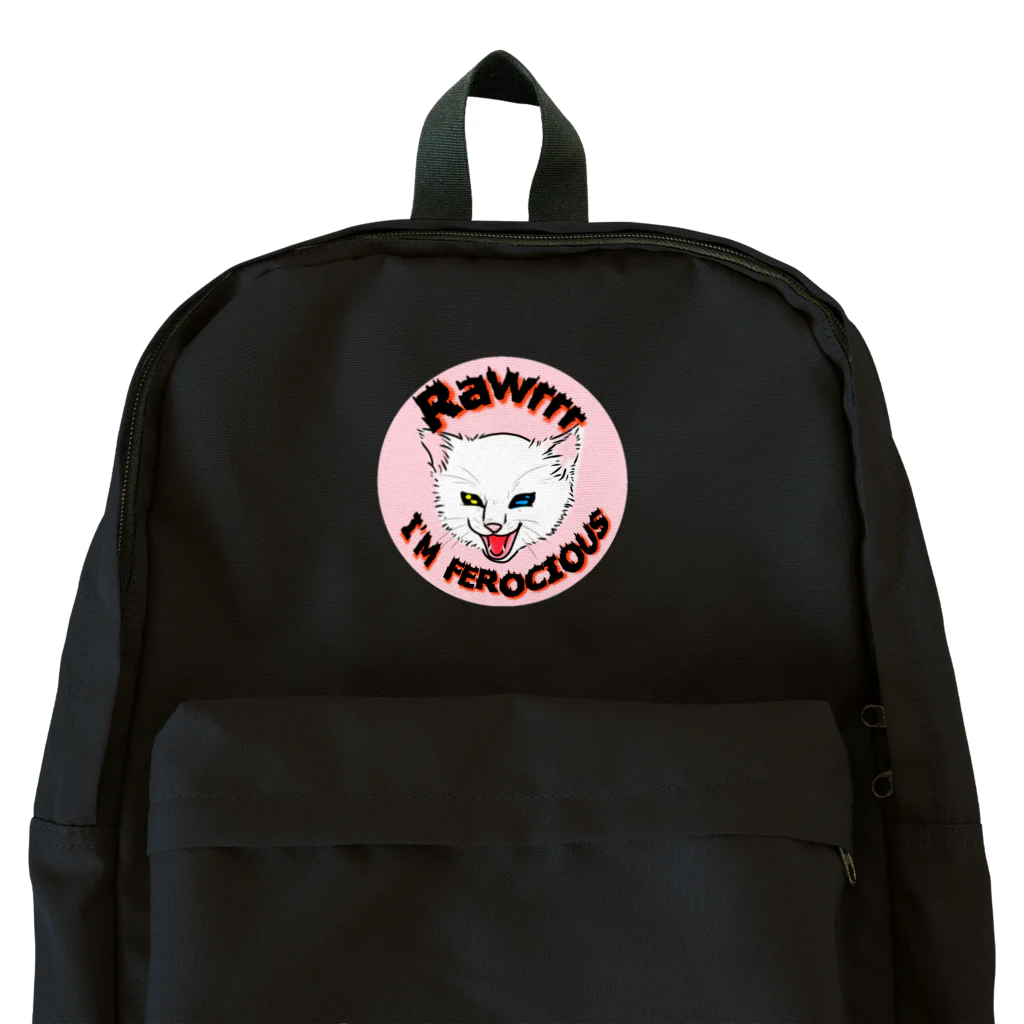 Geisha Boysのふわふわの破壊神 Backpack