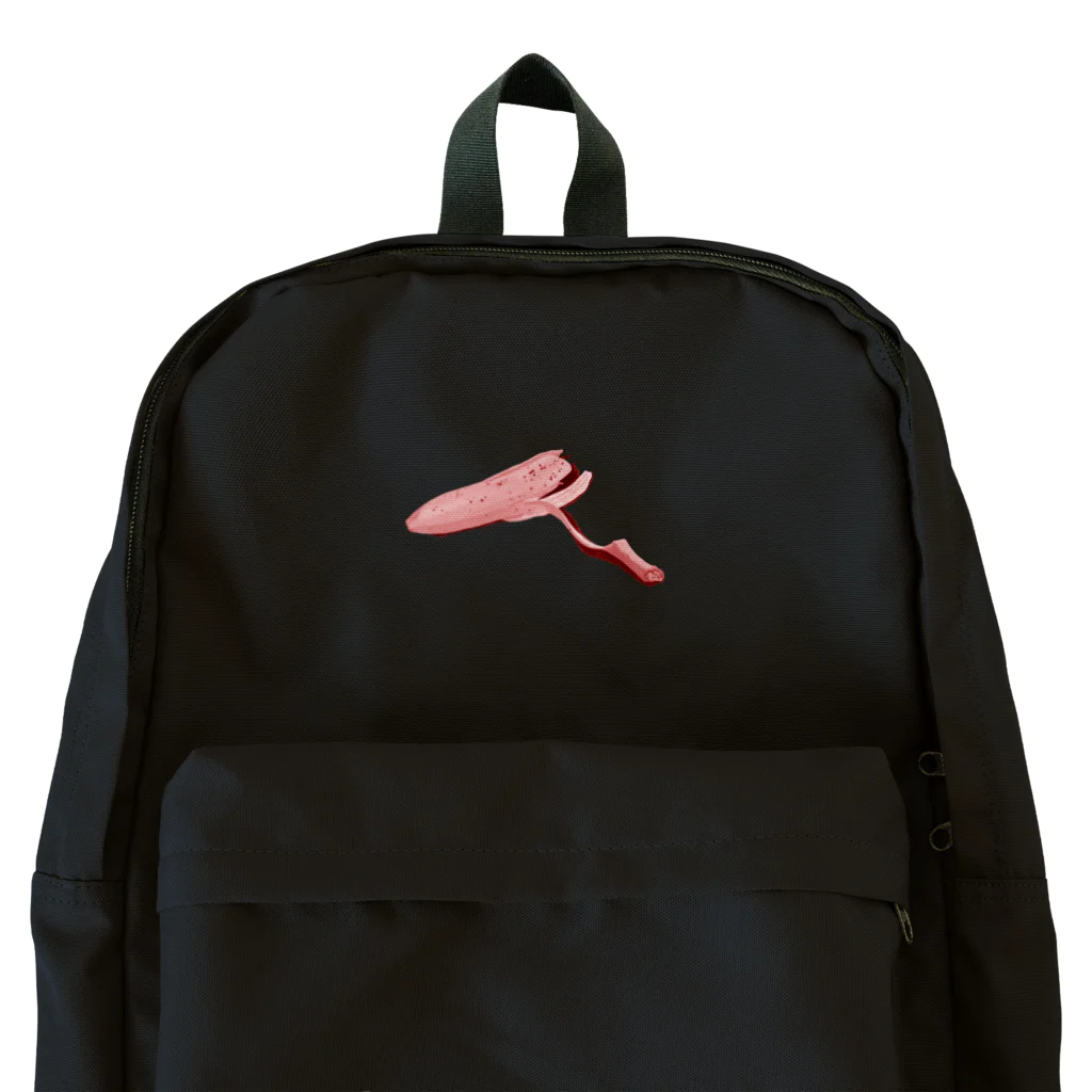 TMshopの赤バナナ・・・の皮 Backpack