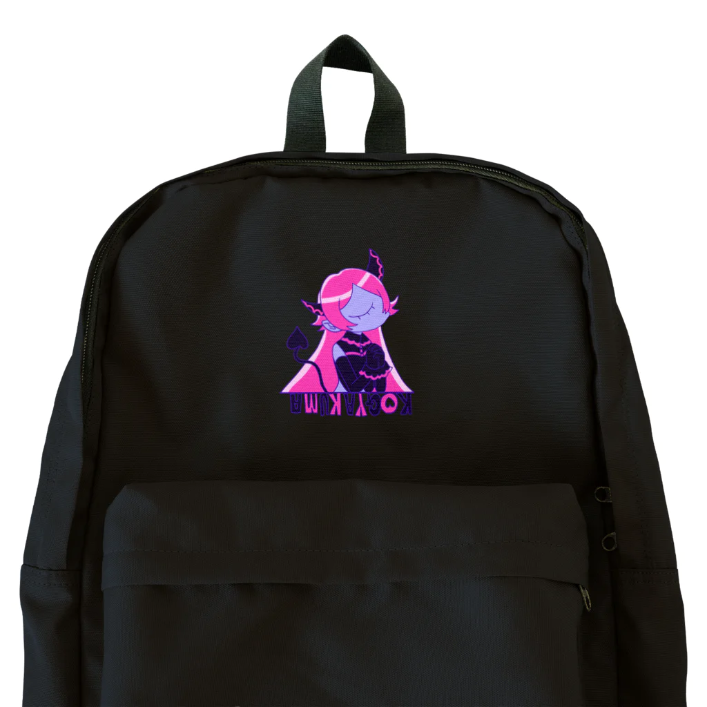 ころもやぎのこぎゃくまちゃんの祈り Backpack