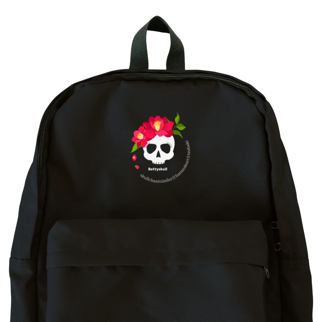 yuki-tsubakiのBetty skull 花盛り Backpack