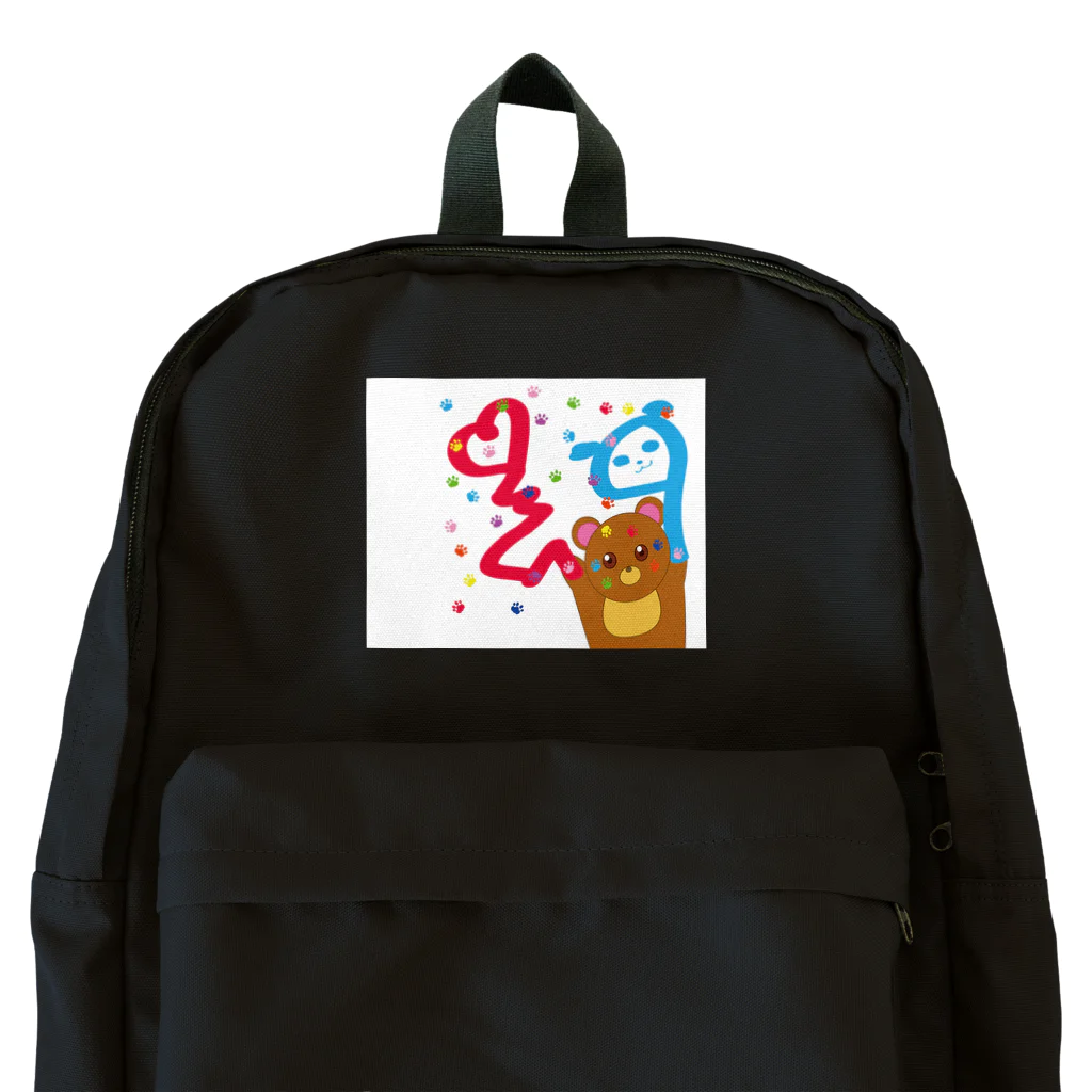 Ellizeのこぐまくんとたのしいらくがき Backpack