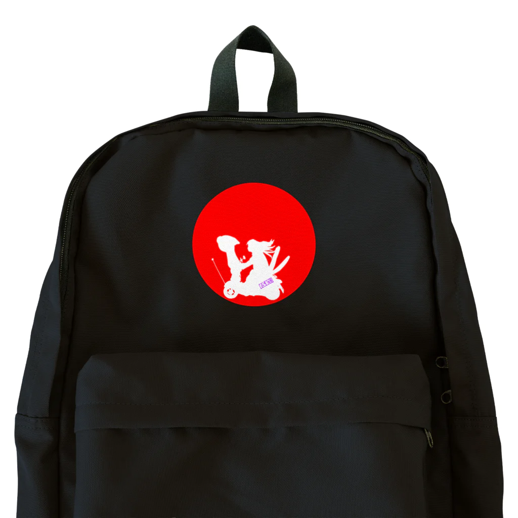 FS108(ファンタジスタ入れ歯)イラスト　絵描きのFS108 日の丸ゲンツキギャル Backpack